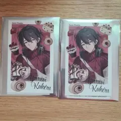 にじさんじ チェキ 夢追翔 SweetFloaties