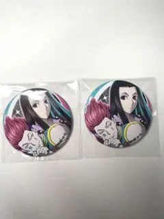 HUNTER × HUNTER 背中合わせ イルミ ヒソカ 缶バッジ