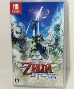ゼルダの伝説 スカイウォードソード HD