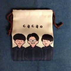 cacao よしもと芸人 ミニ巾着のサムネイル