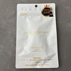 倖田來未KILLER BURNER DROP キラーバーナードロップ30粒のサムネイル