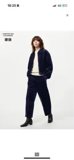 ユニクロ　コーデュロイ　カーブパンツ　Lサイズ　ネイビー　新品未使用