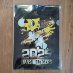 Item thumbnail for item e88d903c-d35a-49b4-b4c8-6d3337a6766a