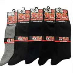 Item thumbnail for item 2f7bc440-5183-4a28-85de-80525483cc96