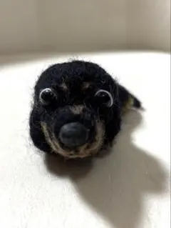羊毛フェルト 犬 ミニチュアダックスフンド ぬいぐるみ