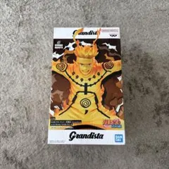 Grandista うずまきナルトII フィギュア