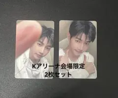 BTS 韓国 アリラン 2次 2.0ラキドロ トレカ ジョングク コンプリート
