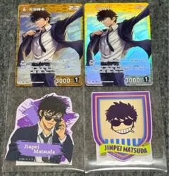 名探偵コナン 松田陣平まとめ売り