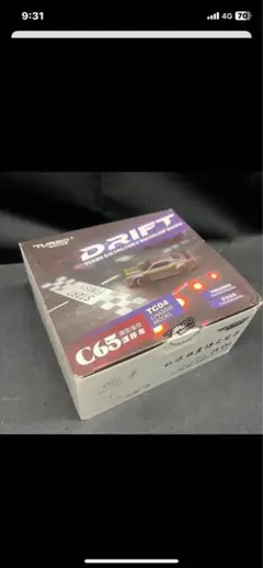 Item thumbnail for item 2e521dc1-1334-4529-8e3c-de272c116f0e