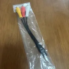 AVケーブル RCA 3.5mmジャック 赤・白・黄