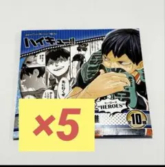 Item thumbnail for item 98291d76-7ae4-48c4-a2b3-36c02913cf35