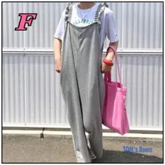 新品 サロペット グレー オーバーオール 部屋着 ゆったり カジュアル 可愛い