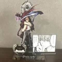 【美品】デスノート　デスノート展　アクリルジオラマ　アクリルスタンド　夜神月