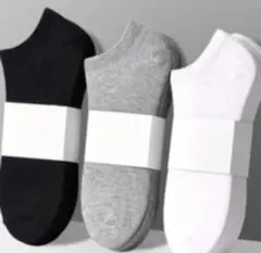 ブラック・グレー・白 靴下10足組 通勤 通学 ズレにくい 紳士靴下 メンズ