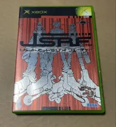 よっしー様 リクエスト 2点 まとめ商品