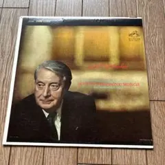 ☆アルトゥール・ヴェロカイ Saudade Demais LP KMKN-075 - メルカリ
