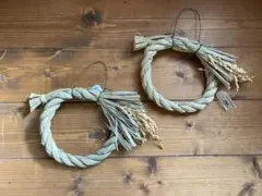 しめ縄・しめ飾り 2個セット