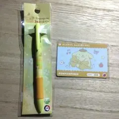 ポムポムプリン3色ボールペン＋カード 送料無料