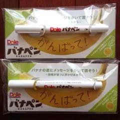 Item thumbnail for item 96c6ead4-9b59-499c-b9d7-3b7329d6628c