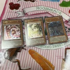 2026年最新】スリーブ 幻魔皇ラビエルの人気アイテム - メルカリ