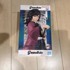 【新品・未開封】鬼滅の刃　grandista フィギュア4体セット アミューズ】☆鬼滅の刃 Grandista－KAMADO TANJIRO－など新景品入荷