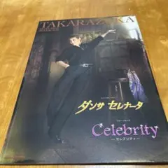 Item thumbnail for item 8be6e723-c3d4-452f-9fc6-cf0fce5a32fa