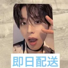 JO1 河野純喜　じぇおみくじ じぇお吉 トレカ