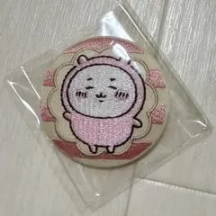 ちいかわ 刺繍缶バッジ