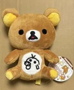 ノベルティー リラックストア店長てのりぬいぐるみ 店長みならい 新品