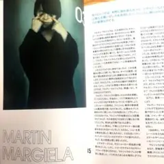 美品　ファッション名著　トップデザイナー　23人の言葉　仕事と人生　写真多数