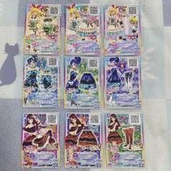 限定カードセット　エンジェリーシュガー、フューチャリングガール、スパイシーアゲハ