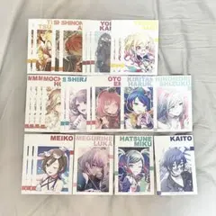 プロセカ ポストカード アニメイト特典 まとめ売り