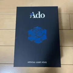 2026年最新】ado ペンライトの人気アイテム - メルカリ