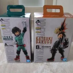 ヒロアカ　一番くじ　緑谷出久　爆豪勝己