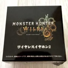 モンスタハンター　ワイヤレスイヤホン2 アルシュベルド