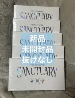 TXT SANCTUARY ANGEL Ver. 5形態セット