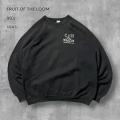 2684 古着90年代USA製フルーツオブザルームスウェット短丈ラグラン墨黒XL