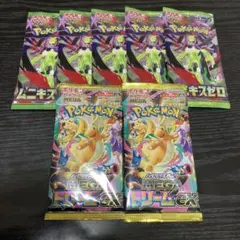 ポケモンカードゲーム MEGAドリームEX ムニキスゼロ　7パック　未開封