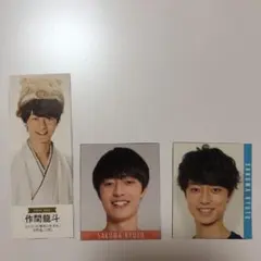 HiHi Jets 作間龍斗 Myojo デタカ プロポーズカード