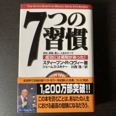 Item thumbnail for item cf3f5282-9bd3-4fd8-86c8-631fbd11d2c4