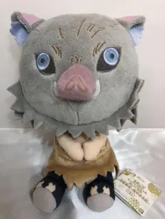 鬼滅の刃　でっかいぽふっとぬいぐるみ　嘴平伊之助