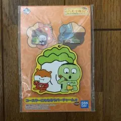 にしむらゆうじ 一番くじ　コースターにもなるラバーチャーム賞　はくさい