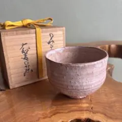 丹波立杭焼 森本陶谷造 抹茶碗 茶道具 共箱 丹波焼(46) - メルカリ