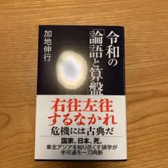 Item thumbnail for item 3ad94c44-4a56-4076-b4b1-65345b6e4456