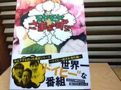 Item thumbnail for item 4baacec7-c5fa-43ce-a08b-2c3b4fd9defb