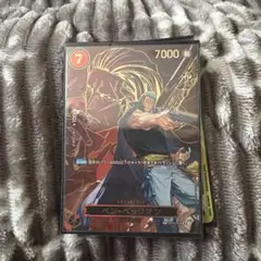 Item thumbnail for item fbc75790-4a03-4b21-914d-cbf2bf6f8f54