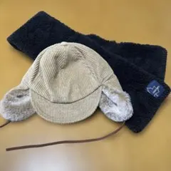美品 ⭐️ベビー用 フライトハットとマフラーのセット