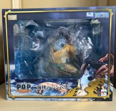 P.O.P POP “SA-MAXIMUM” 海侠のジンベエ 初版
