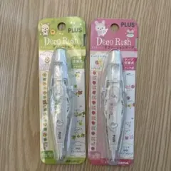 Item thumbnail for item 37bebdac-fe0e-4a54-9660-632cf8a6224b