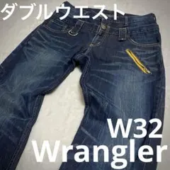 Wrangler【究極の個性派】ダブルウエスト&ネオンジップ デニム W32